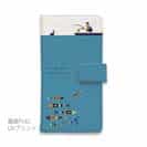 【手帳型】【釣りざんまい】のんびりと釣りを楽しむ