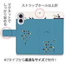 【手帳型】【釣りざんまい】のんびりと釣りを楽しむ