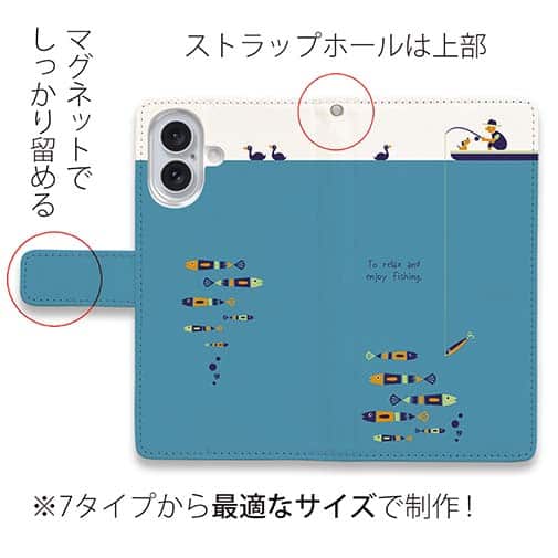 【手帳型】【釣りざんまい】のんびりと釣りを楽しむ