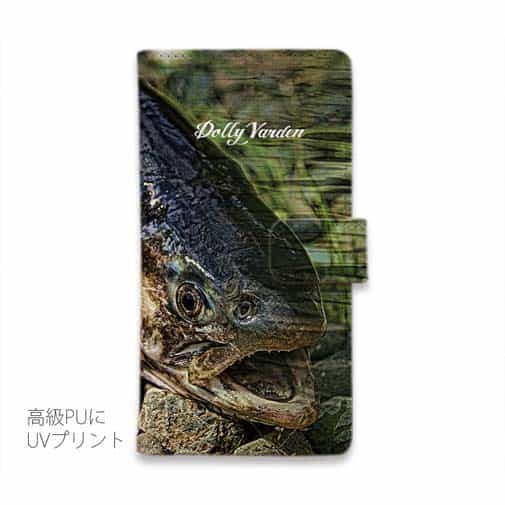 【手帳型】オショロコマ