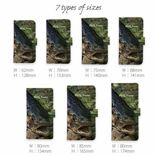 【手帳型】オショロコマ