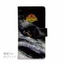 【手帳型】渓流の王者