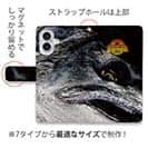 【手帳型】渓流の王者