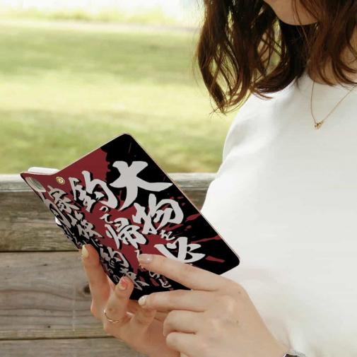 【手帳型】【釣りざんまい】釣りと自分と家族との約束