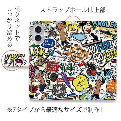 【手帳型】【釣りざんまい】爆釣アーティスティック_ホワイト