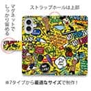 【手帳型】【釣りざんまい】爆釣アーティスティック_イエロー