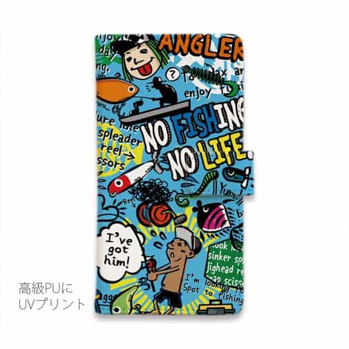 【手帳型】【釣りざんまい】爆釣アーティスティック_スカイブルー