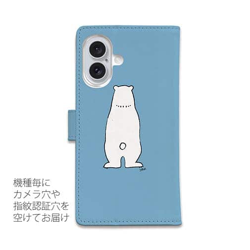 【手帳型】シロクマとスイカ(wakat)