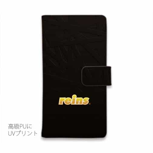 【手帳型】【reins】ブラック&ロゴ