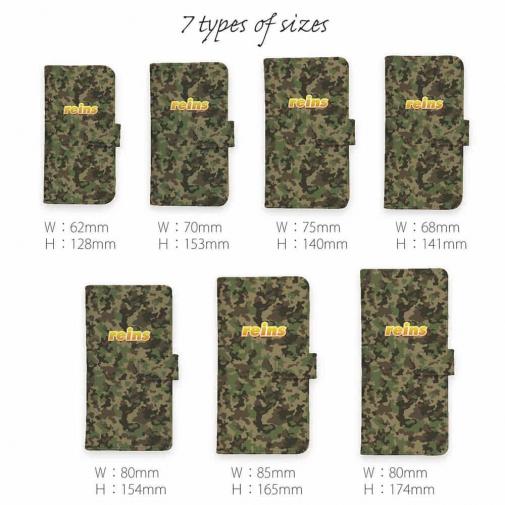 【手帳型】【reins】迷彩柄&ロゴ