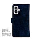 【手帳型】【reins】アジング&ロゴ