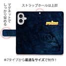 【手帳型】【reins】アジング&ロゴ