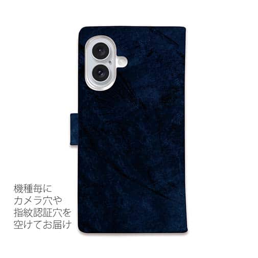 【手帳型】【reins】アジング&ロゴ