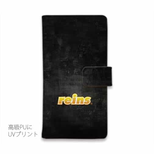 【手帳型】【reins】ブラックウォール&ロゴ