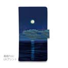 【手帳型】月明かりの道