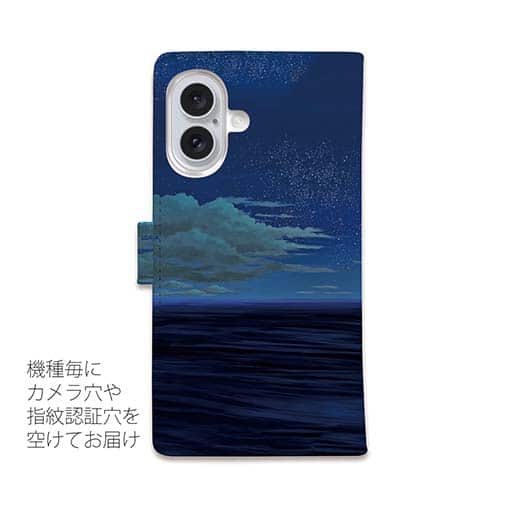 【手帳型】月明かりの道