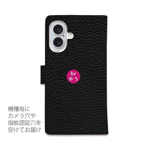 【手帳型】あおの瞳に魅せられて by ゆう