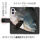 【手帳型】ブルーアイ　メジナ(グレ)