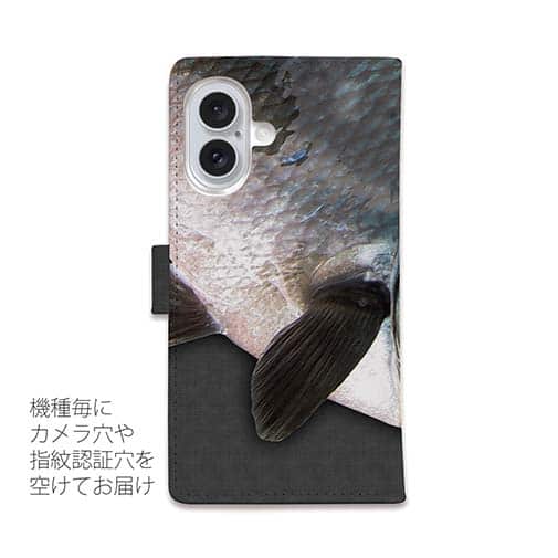 【手帳型】ブルーアイ　メジナ(グレ)