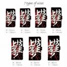 【手帳型】【釣りざんまい】坊主上等!