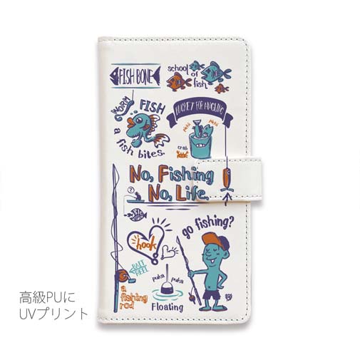 【手帳型】【釣りざんまい】釣りが好きなんです_レトロ