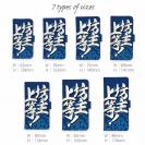 【手帳型】【釣りざんまい】坊主上等!_波飛沫