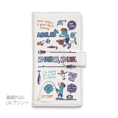 【手帳型】【釣りざんまい】釣りに行きませんか?_レトロブルー