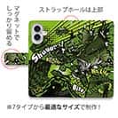 【手帳型】【FISH MAN】エキサイティングバイト! マッドグリーン