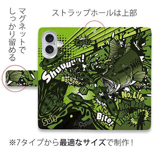 【手帳型】【FISH MAN】エキサイティングバイト! マッドグリーン