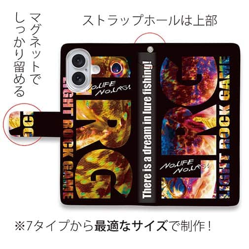 【手帳型】【FISH MAN】LIGHT ROCK GAME
