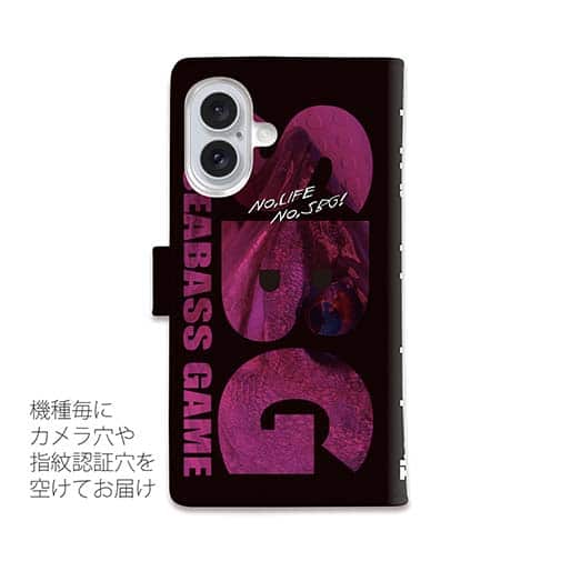 【手帳型】【FISH MAN】SBG!シーバスゲームが大好きなあなたへ!