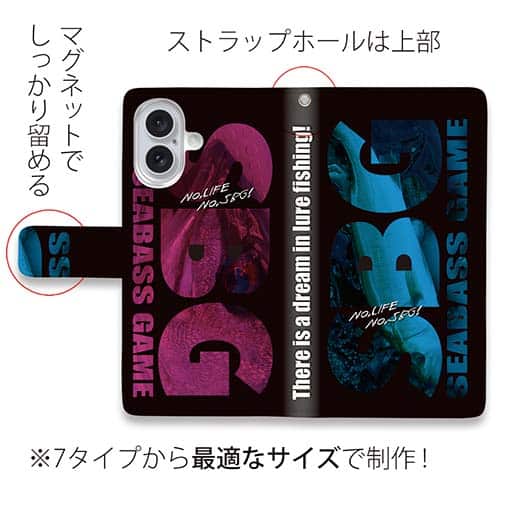 【手帳型】【FISH MAN】SBG!シーバスゲームが大好きなあなたへ!