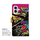 【手帳型】【FISH MAN】エキサイティングバイト2「カラフル」