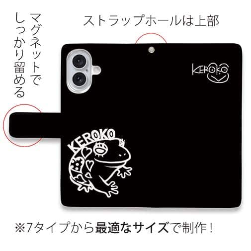 【手帳型】【佐藤ケロ子】KEROKOサイン入りスマホカバー ブラック