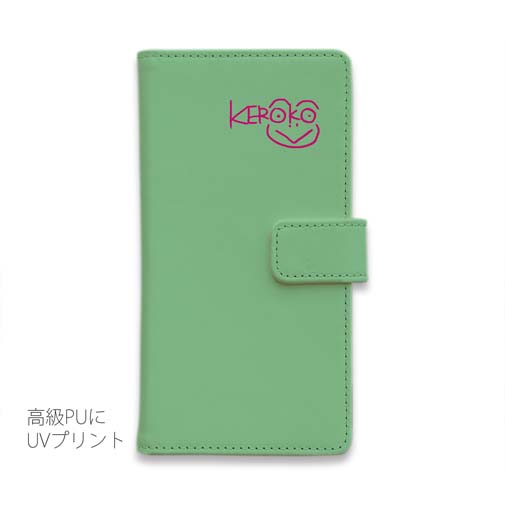 【手帳型】【佐藤ケロ子】KEROKOサイン入りスマホカバー グリーン