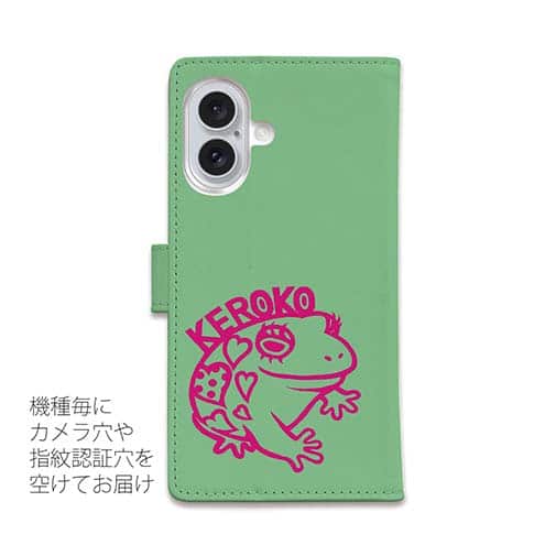 【手帳型】【佐藤ケロ子】KEROKOサイン入りスマホカバー グリーン