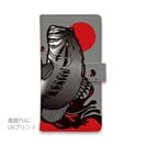 【手帳型】【FISH MAN】エキサイティングバスフィッシング!