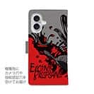 【手帳型】【FISH MAN】エキサイティングバスフィッシング!