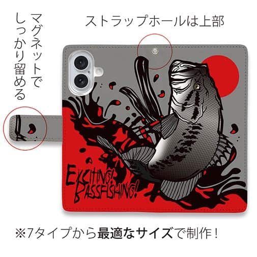 【手帳型】【FISH MAN】エキサイティングバスフィッシング!