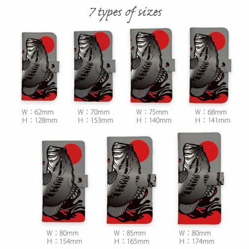 【手帳型】【FISH MAN】エキサイティングバスフィッシング!