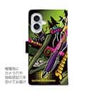 【手帳型】【FISH MAN】ビッグバイトゲーム!