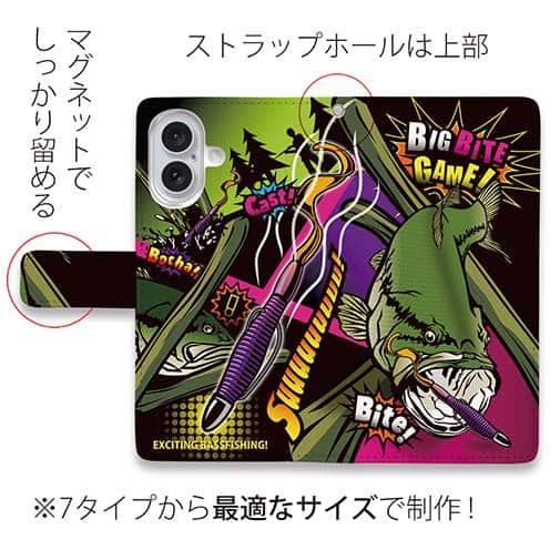 【手帳型】【FISH MAN】ビッグバイトゲーム!