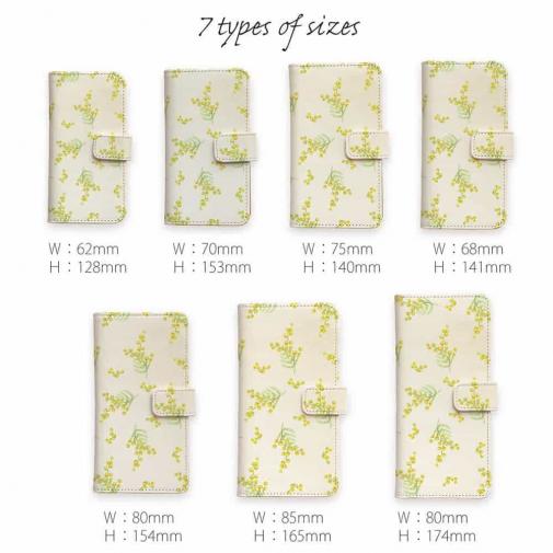 【手帳型】ミモザ（ホワイト）