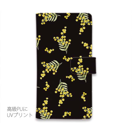 【手帳型】ミモザ（ブラック）