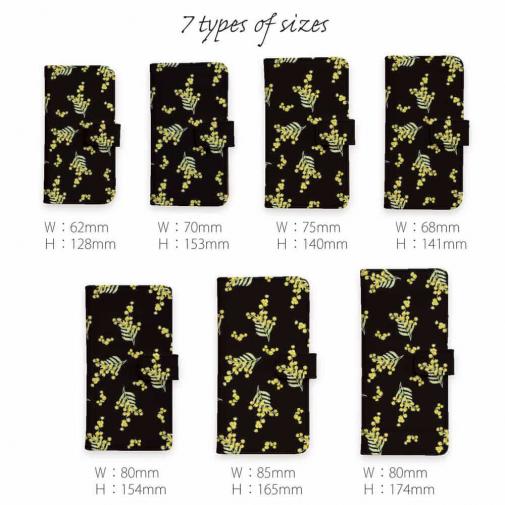 【手帳型】ミモザ（ブラック）