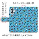 【手帳型】【釣りざんまい】ルアーコレクション_カラフルスカイブルー