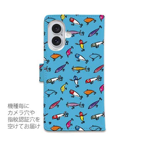 【手帳型】【釣りざんまい】ルアーコレクション_カラフルスカイブルー
