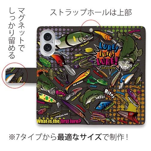 【手帳型】【FISH MAN】LURE! lure! LURE! ブラックVer.