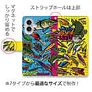 【手帳型】【FISH MAN】LURE! lure! LURE! カラーVer.