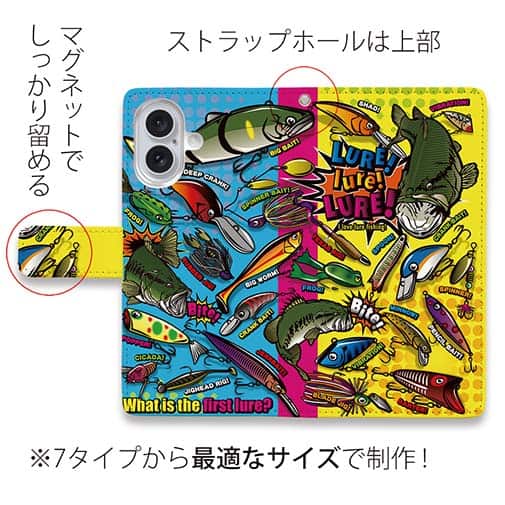 【手帳型】【FISH MAN】LURE! lure! LURE! カラーVer.